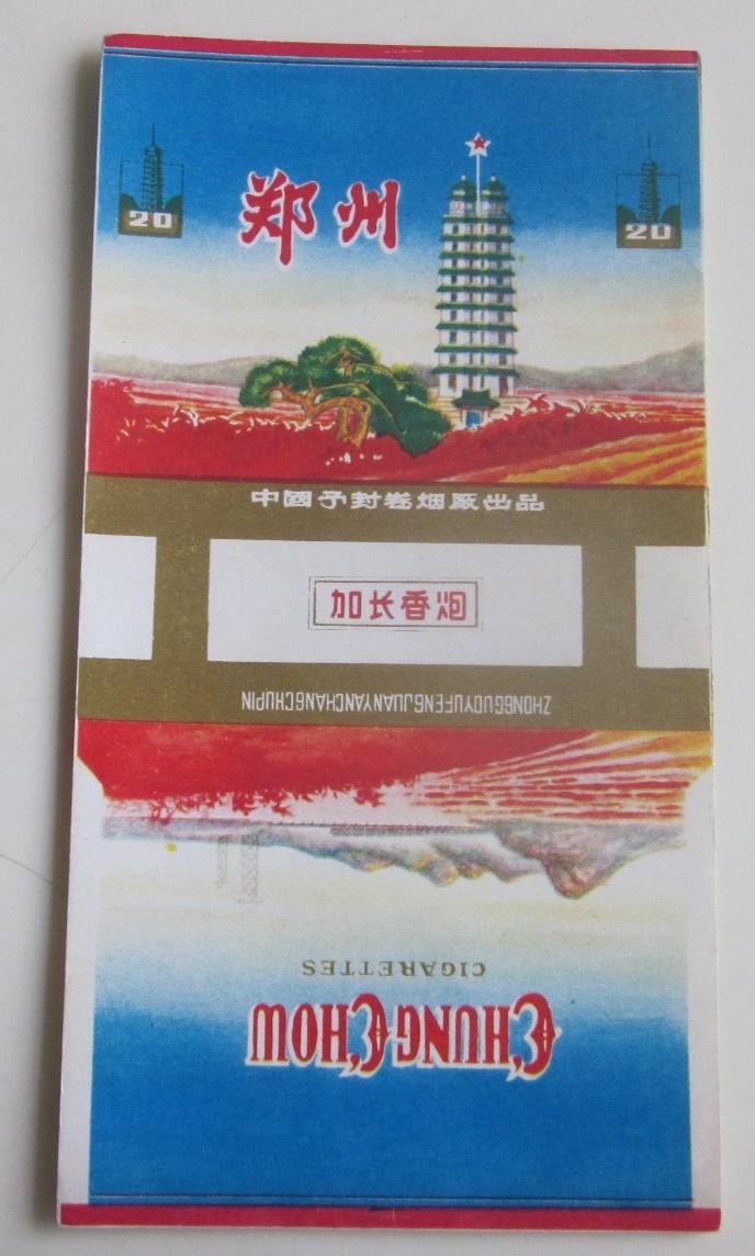 21558331.jpg