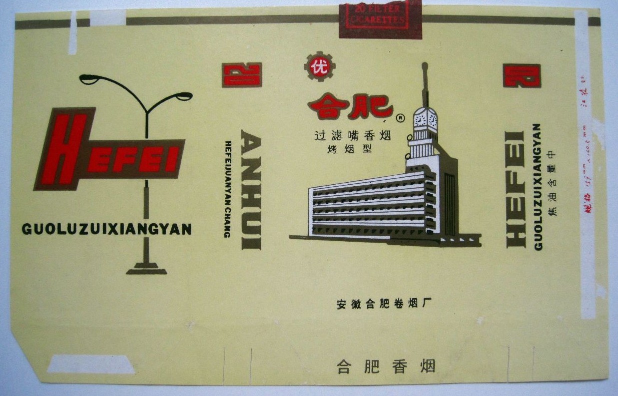 4198611.jpg