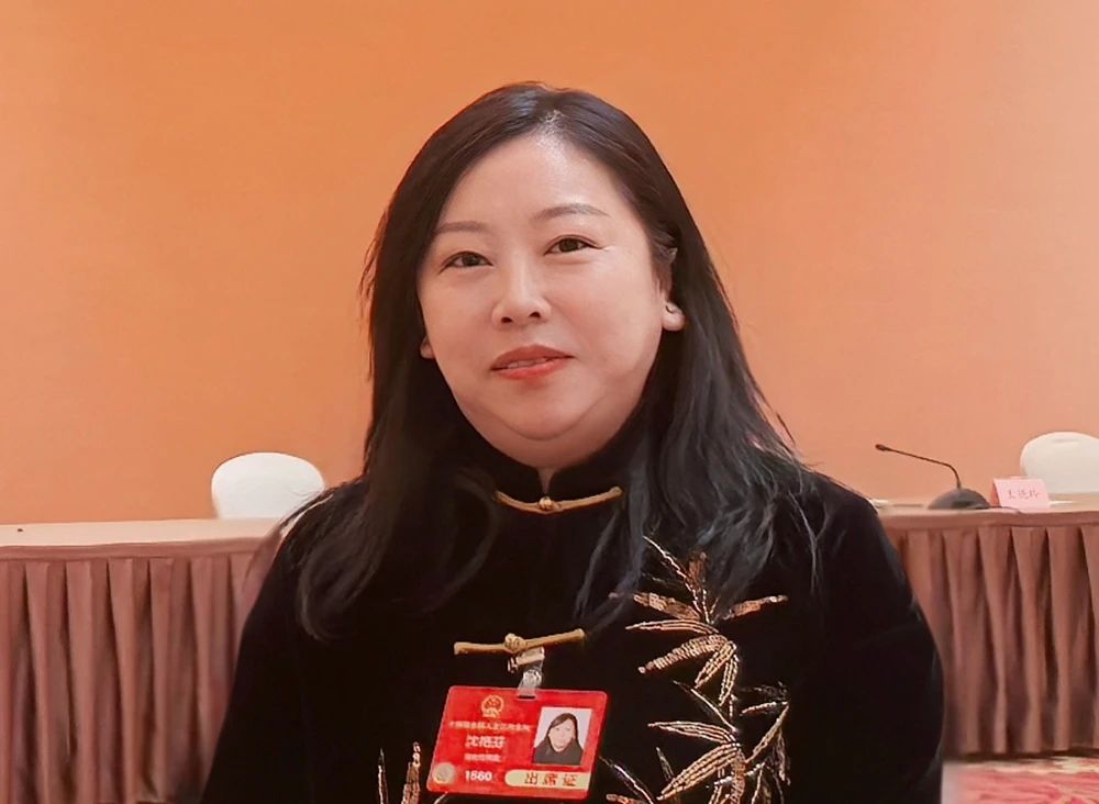 微信圖片_20250325104410.jpg 微信圖片_20250325104410.jpg