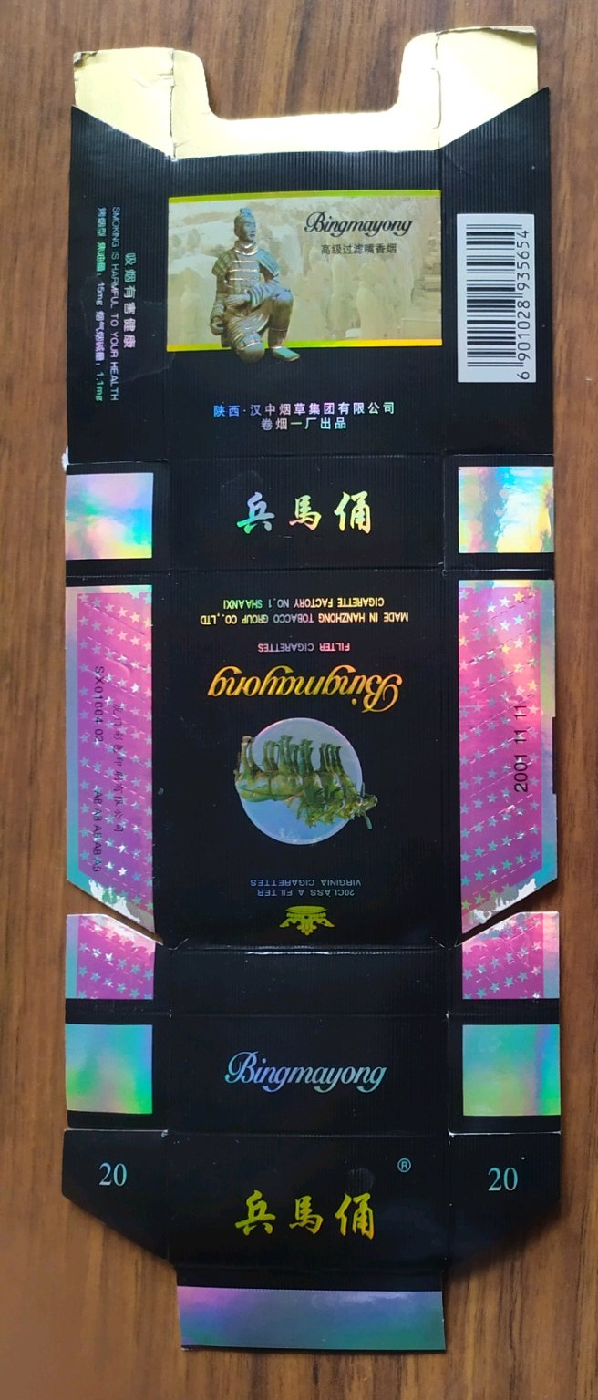 18360961.jpg