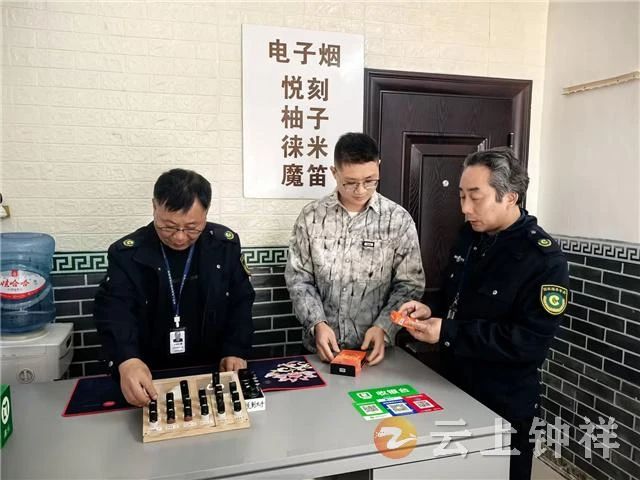 微信圖片_20250410102427.jpg