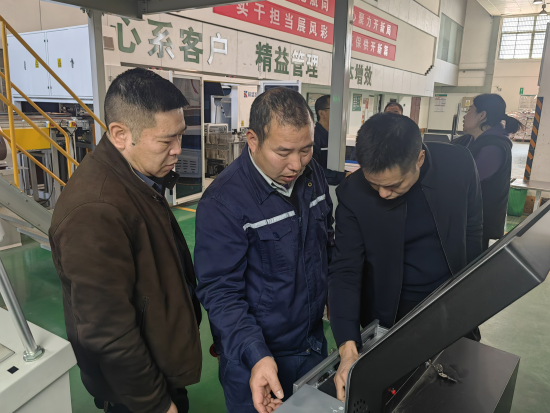 圖為物流中心開(kāi)展全面安全檢查