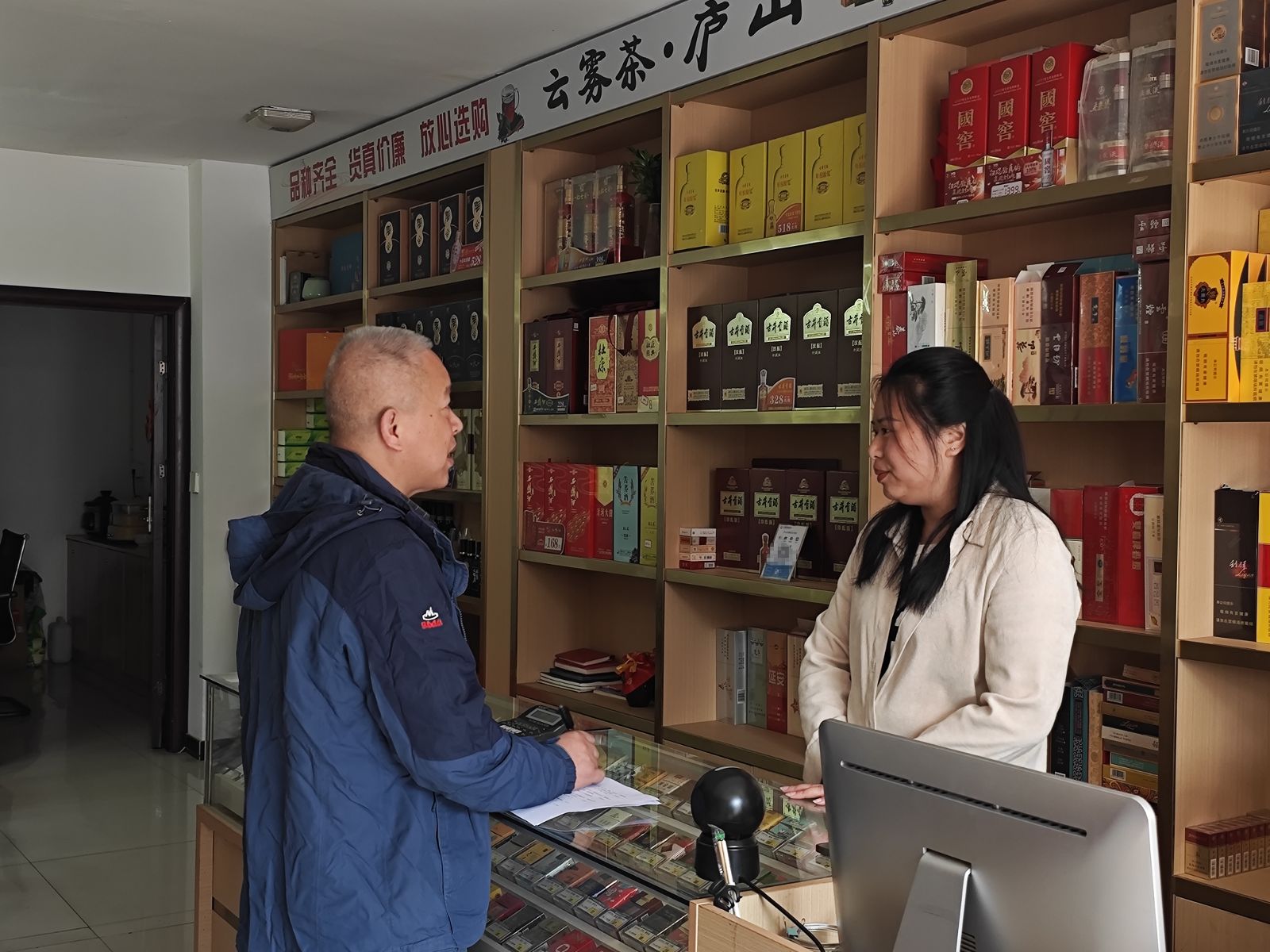 2025.4.16市場(chǎng)調(diào)研.png 2025.4.16市場(chǎng)調(diào)研.png