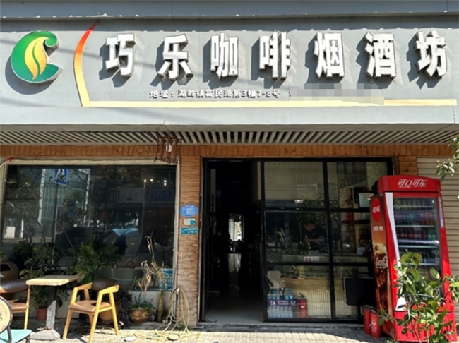681990db6b8e07c422ce52ae_m.jpg