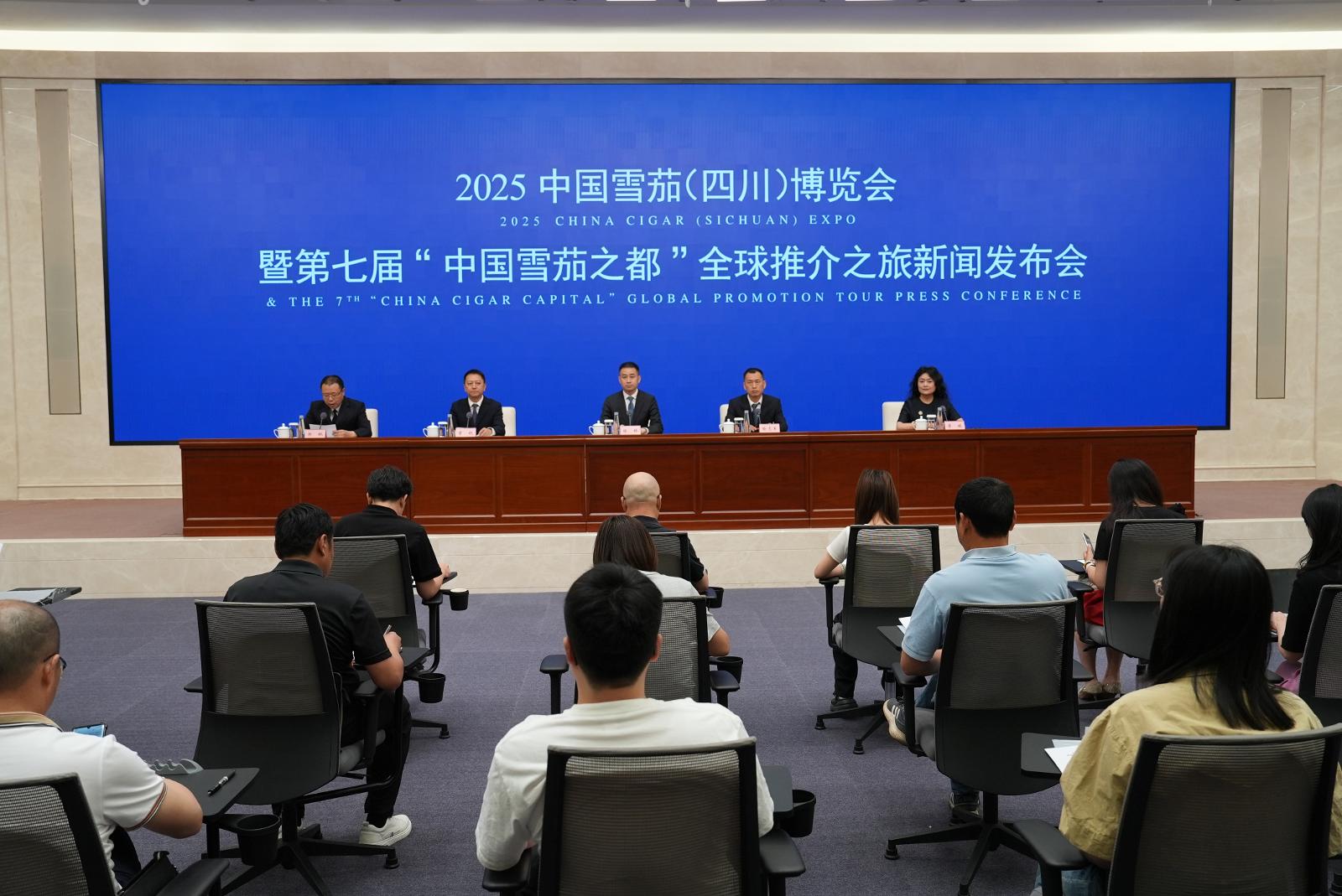 新聞發(fā)布會現(xiàn)場1.jpg