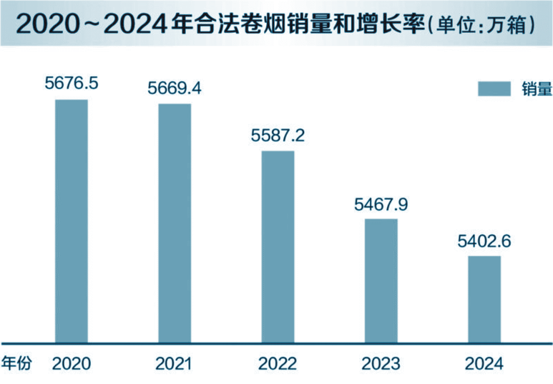 微信圖片_20250519123926.png