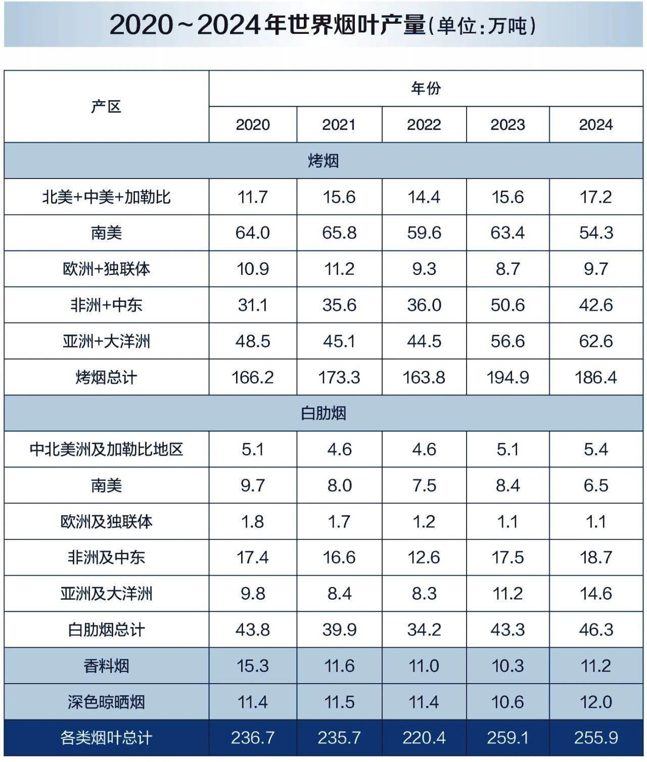 微信圖片_20250519173035.jpg