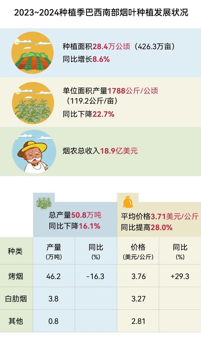 微信圖片_20250519173120.jpg