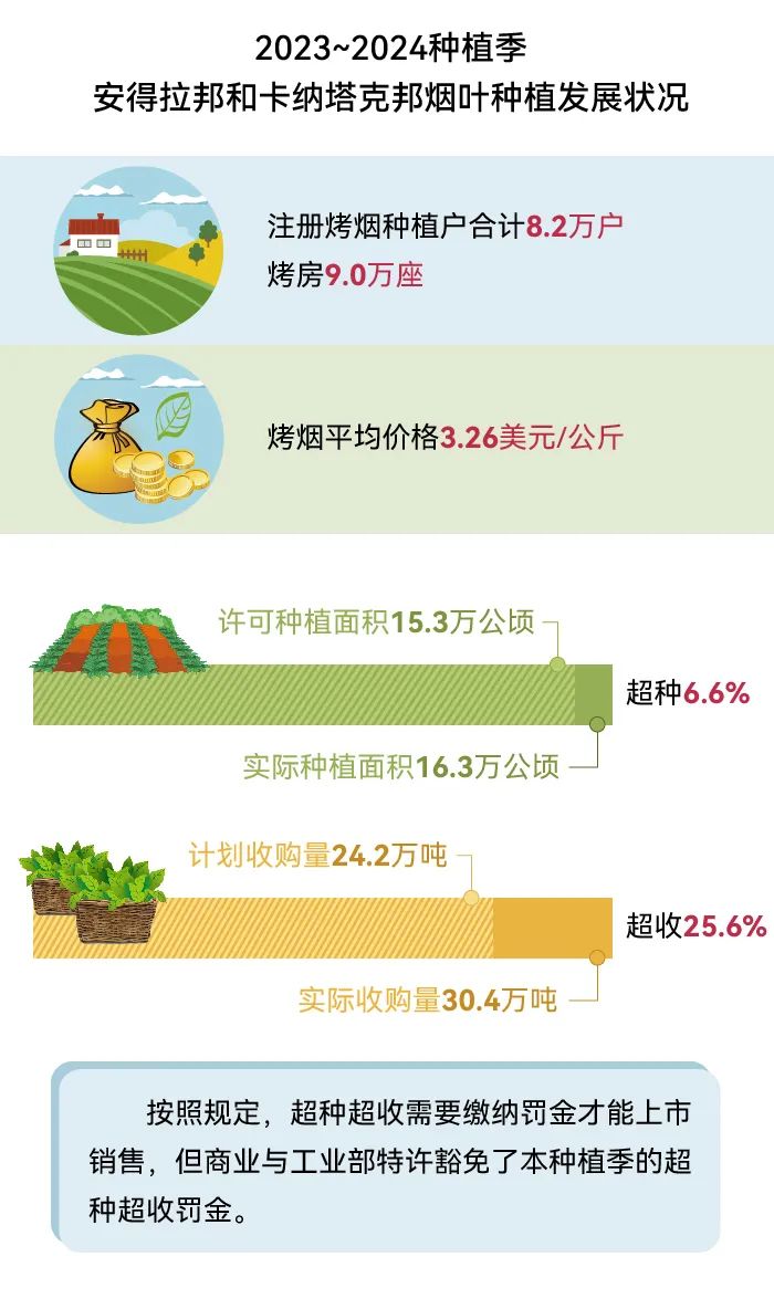 微信圖片_20250519173143.jpg