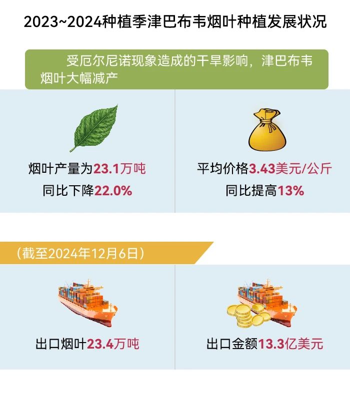 微信圖片_20250519173229.jpg