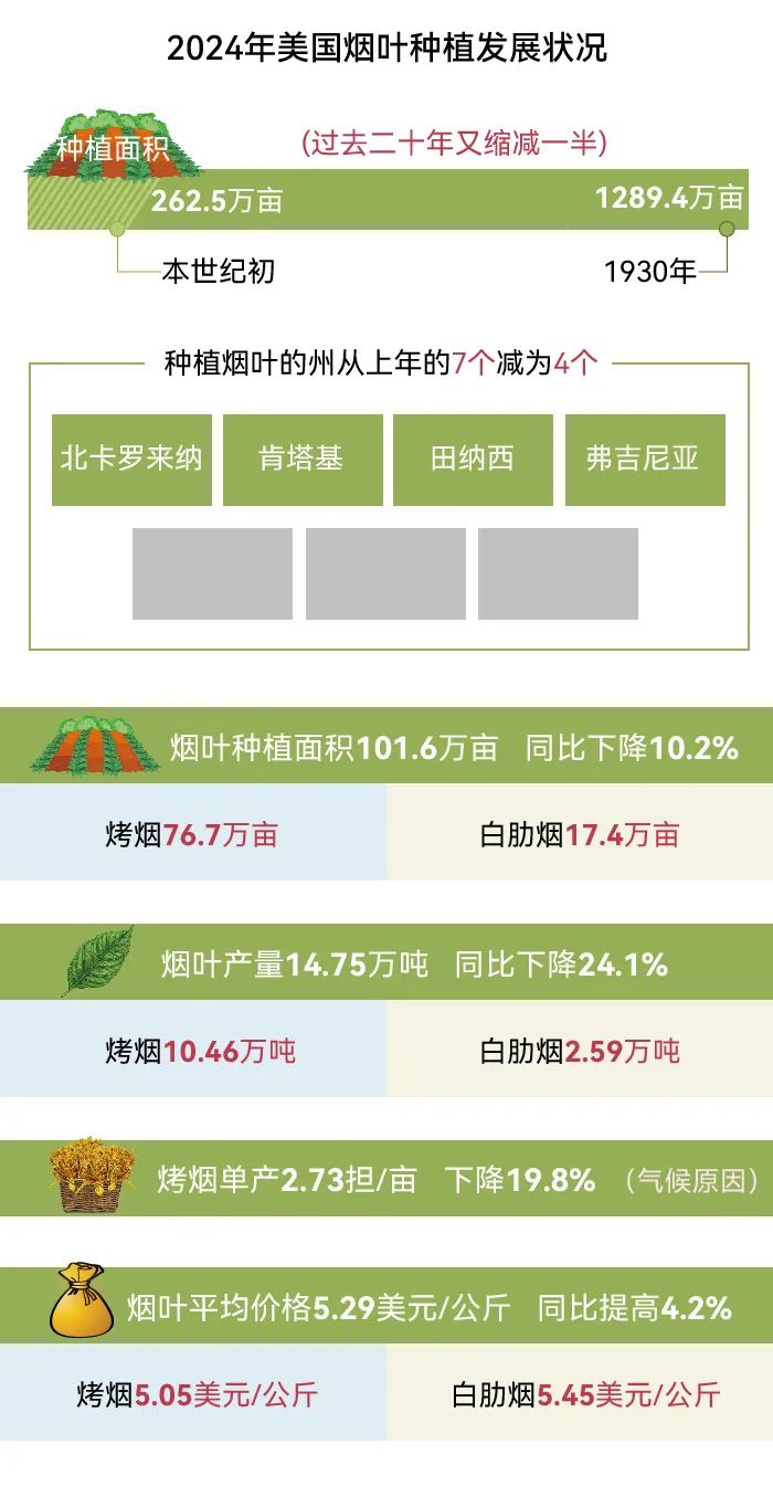 微信圖片_20250519173314.jpg