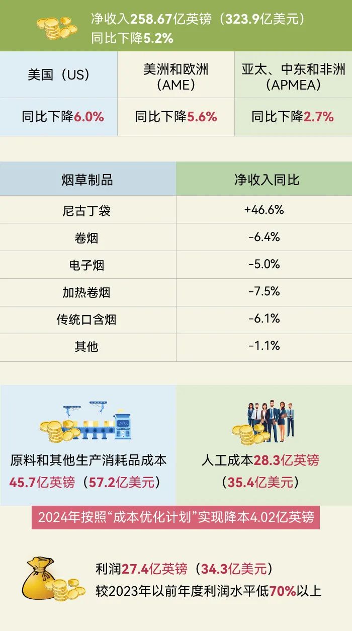 微信圖片_20250519173743.jpg