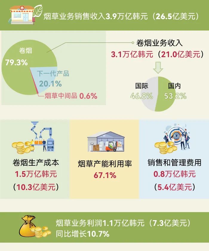 微信圖片_20250519174123.jpg