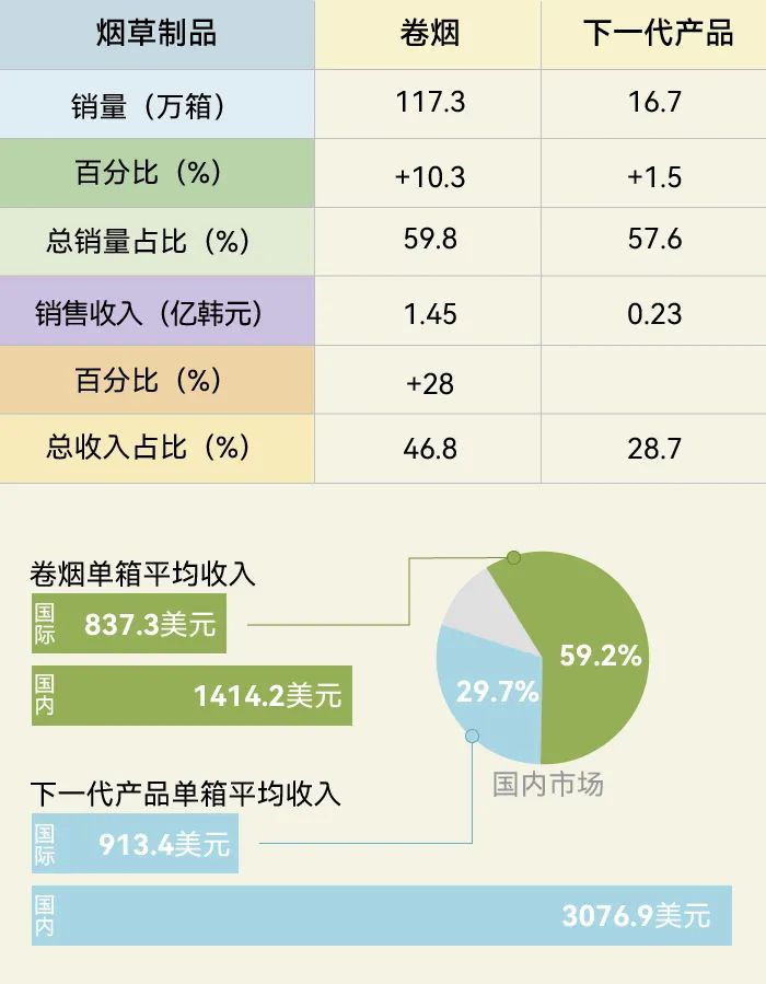 微信圖片_20250519174152.jpg