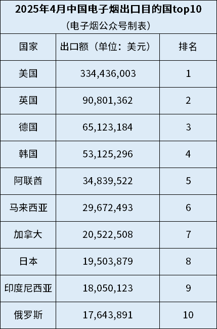 微信圖片_20250521103825.png