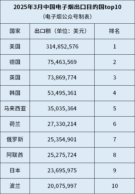 微信圖片_20250521103820.png