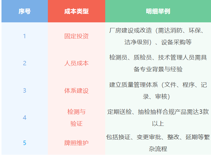 微信圖片_20250523105740.png