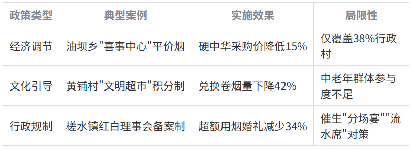 微信圖片_20250526095430.png