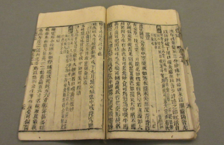 圖片