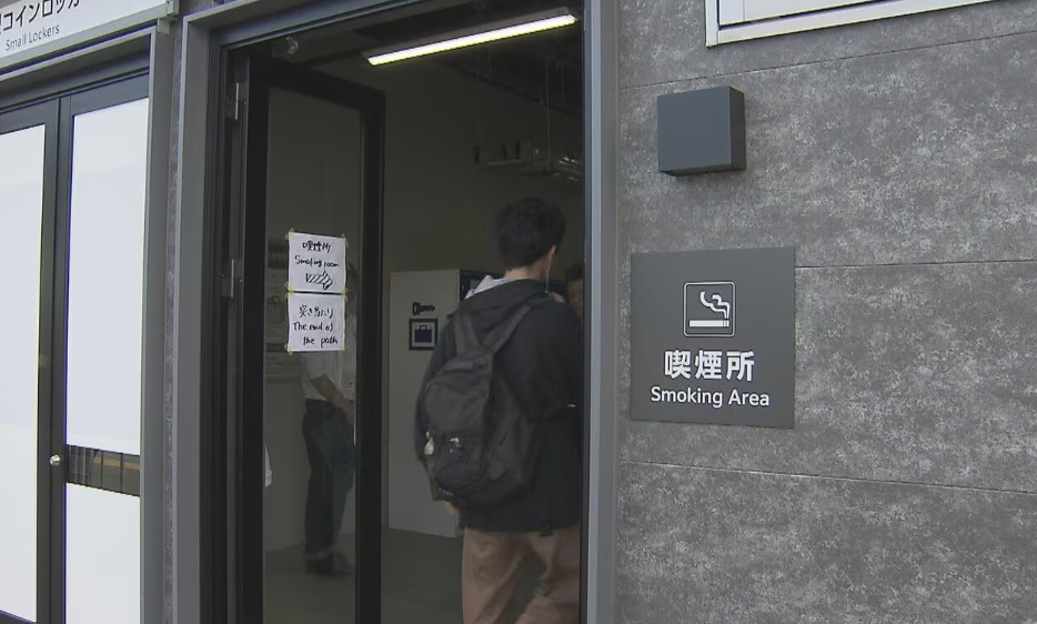 微信圖片_20250529092751.png