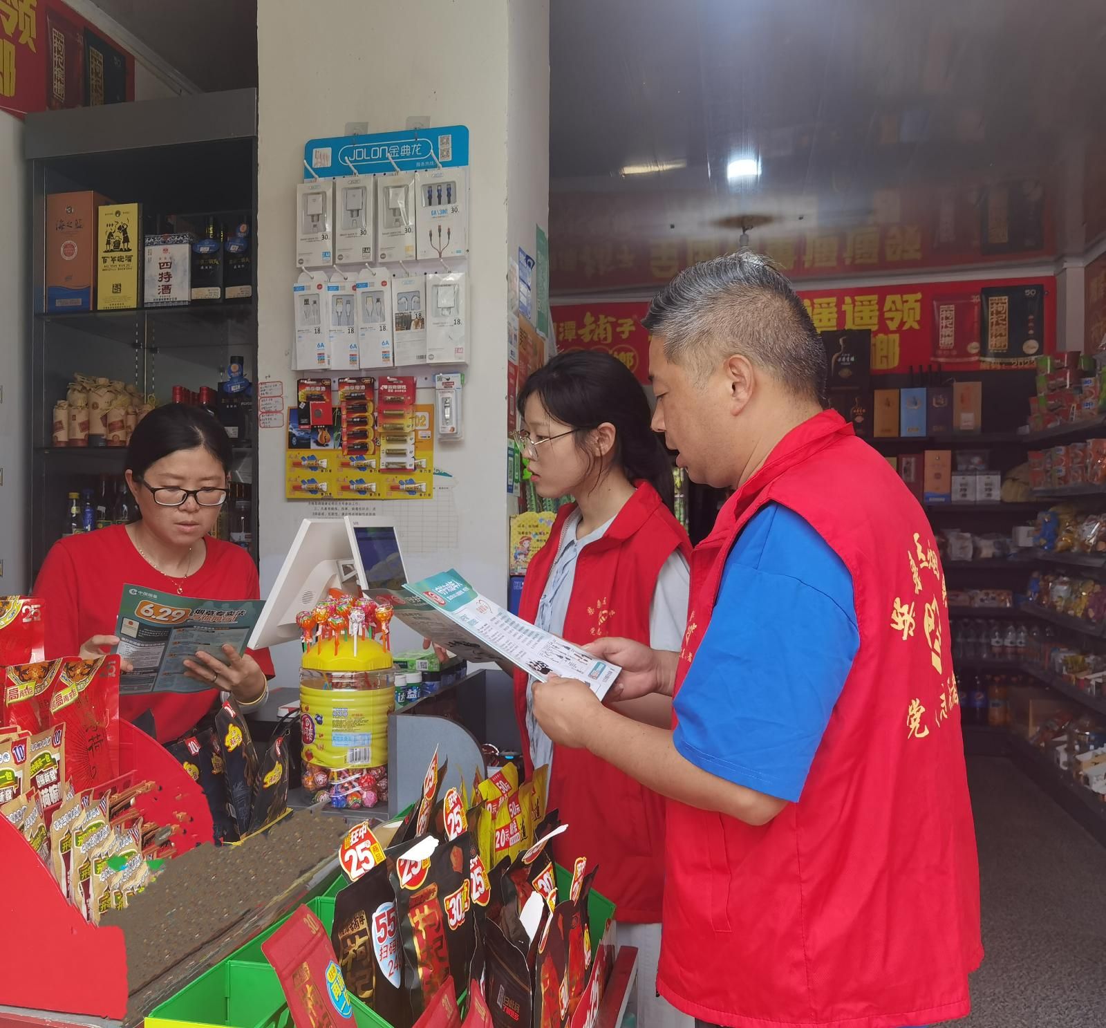 yuan_110933877_wxid_r65f8i8k4ujd22_3366583693697319534_backup__hd.jpg yuan_110933877_wxid_r65f8i8k4ujd22_3366583693697319534_backup__hd.jpg