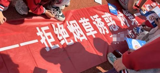 微信圖片_20250603173248.png