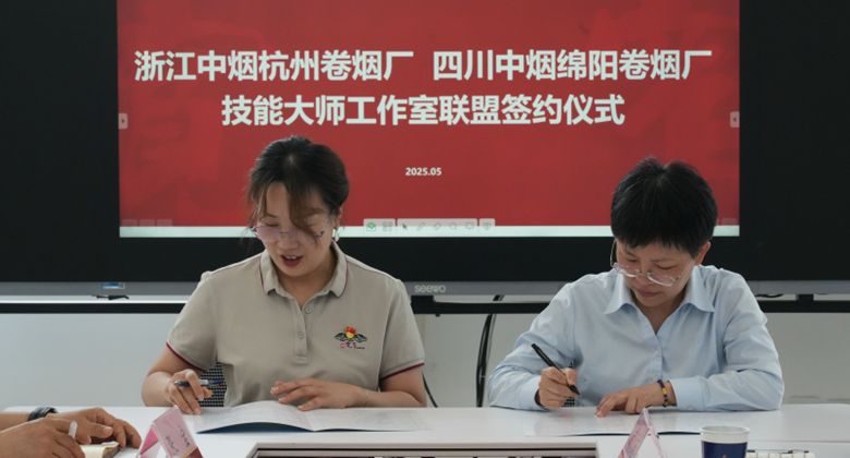 1276640_23446d1f-b7f7-4519-9c20-fab1f4f298c1.png 1276640_23446d1f-b7f7-4519-9c20-fab1f4f298c1.png