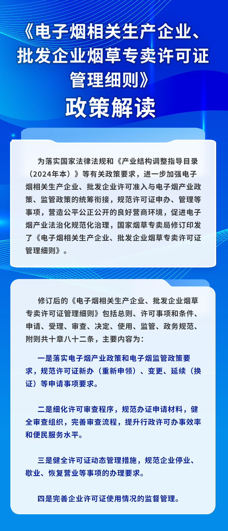 圖解.jpg
