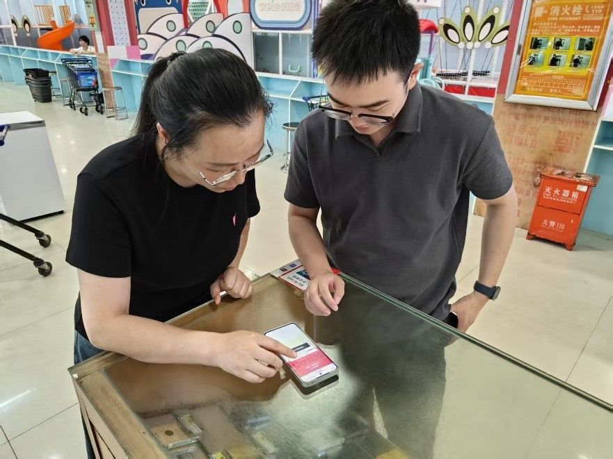 6.17普法答題.jpg 6.17普法答題.jpg