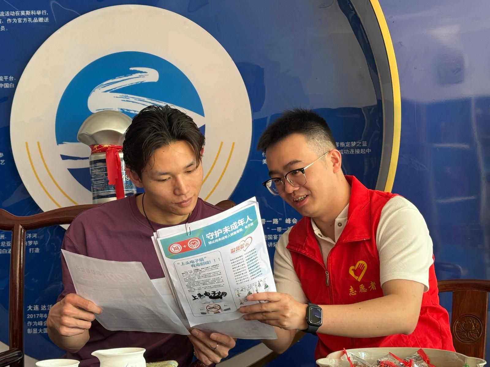 6.1未成年人保護(hù)宣傳.jpg
