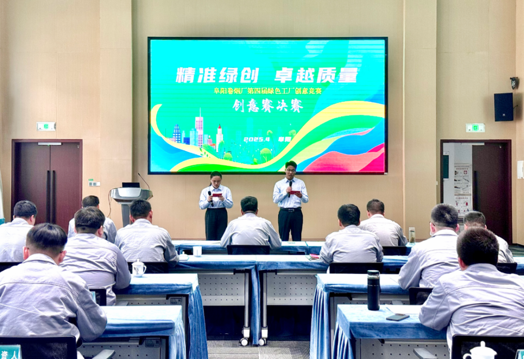 微信圖片_20250623102511.png
