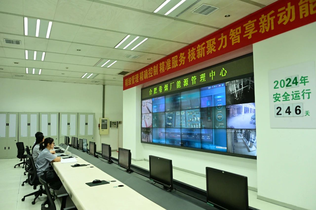 微信圖片_20250623102452.jpg