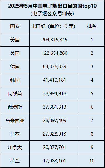 微信圖片_20250623110744.png