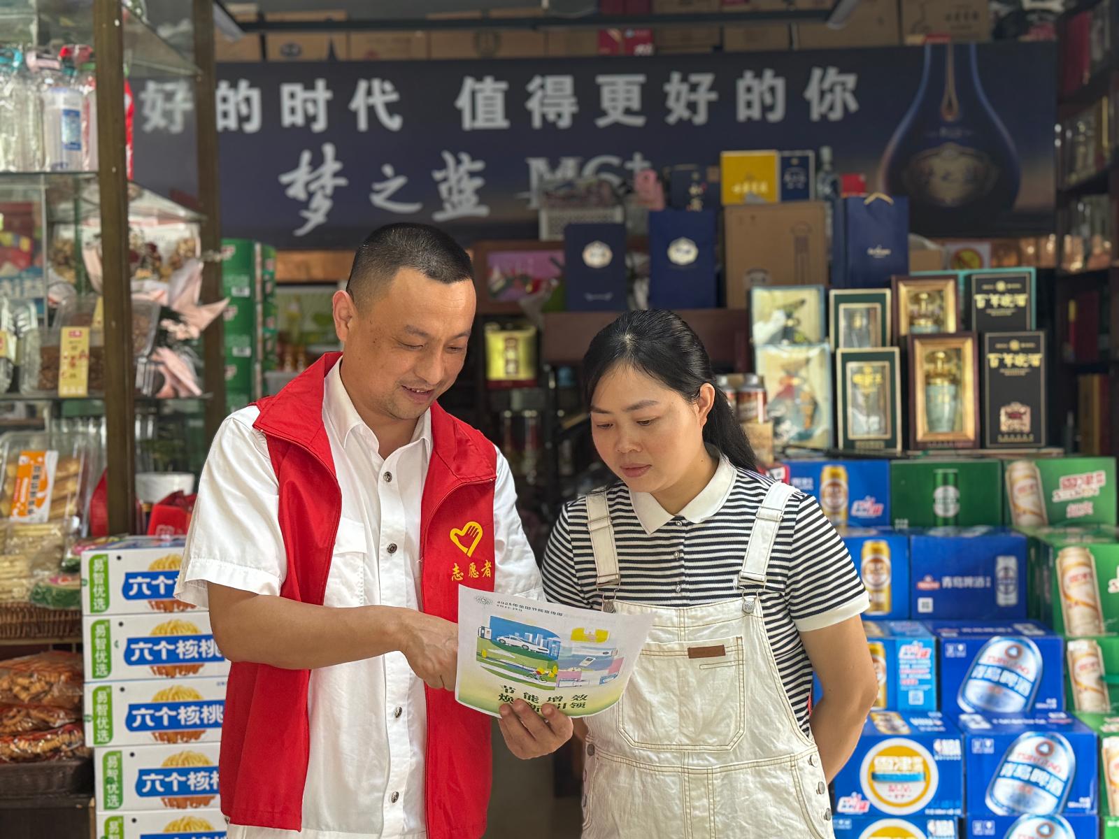微信圖片_20250625101105.jpg
