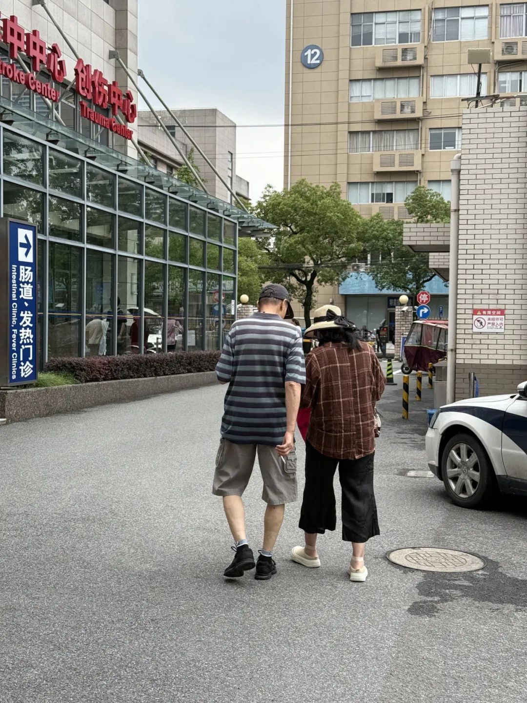 573.jpg