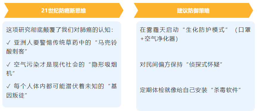 微信圖片_20250711102410.png