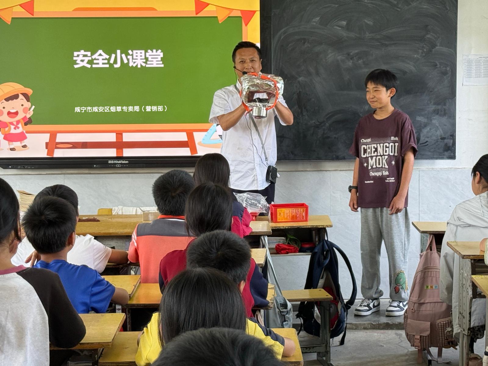 防毒面具.jpg