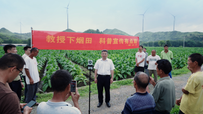 微信圖片_20250715102510.png