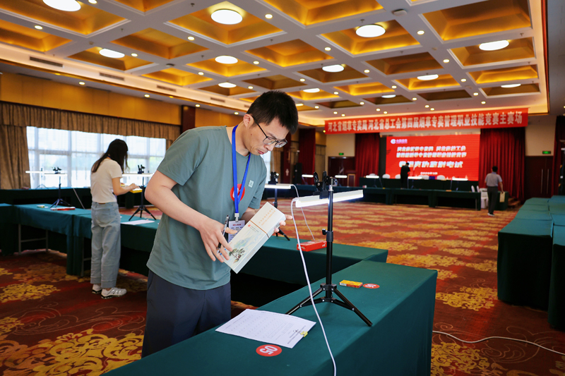 1282488_d09aff22-6626-4eb6-808f-78a860bdd1f4 副本.jpg