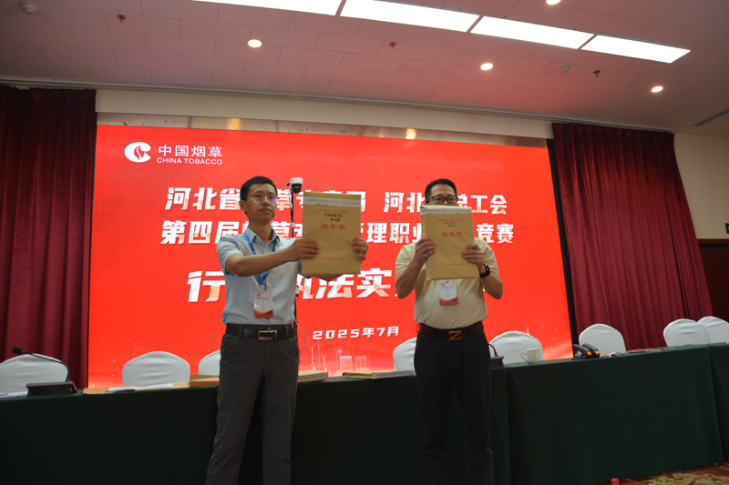 1282488_67220ae6-d0f3-42ea-a3e7-17e96e5ddfba 副本.jpg