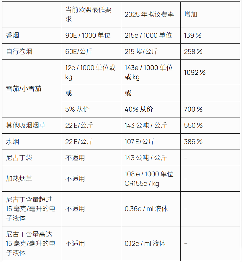 微信圖片_20250722113149.png