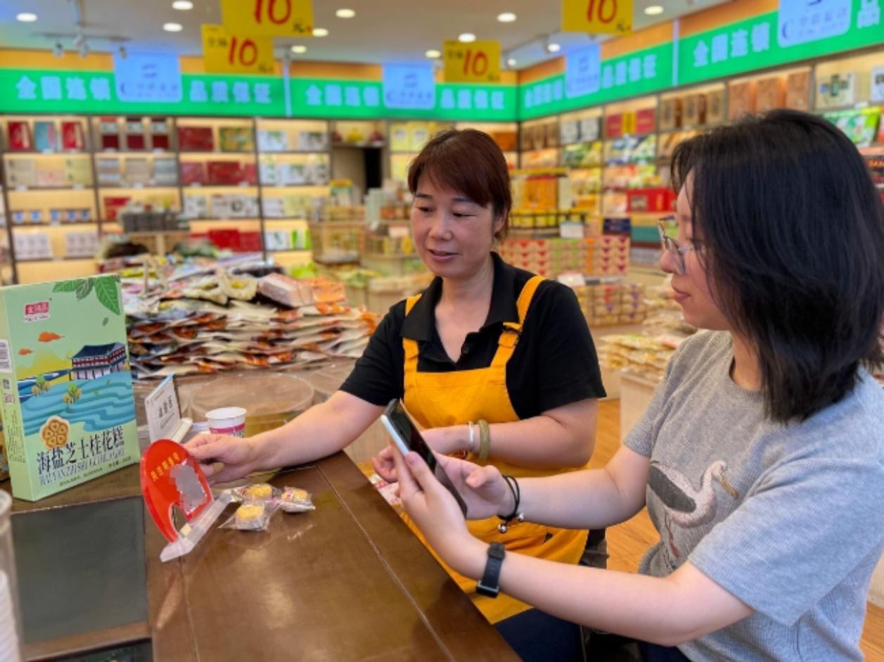 8b4d3989fd0046428992c198f6193165