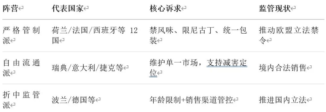 微信圖片_20250808095717.jpg