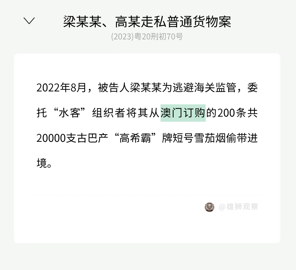 b0990cb724fbda119a9d07db87828b46.png