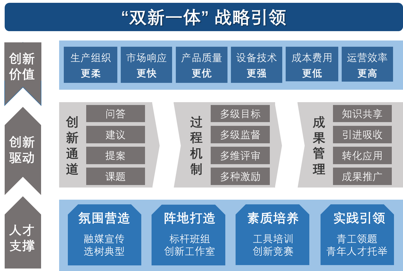圖片4.png