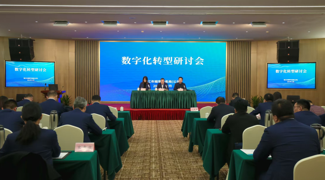 微信圖片_20250820102437.png
