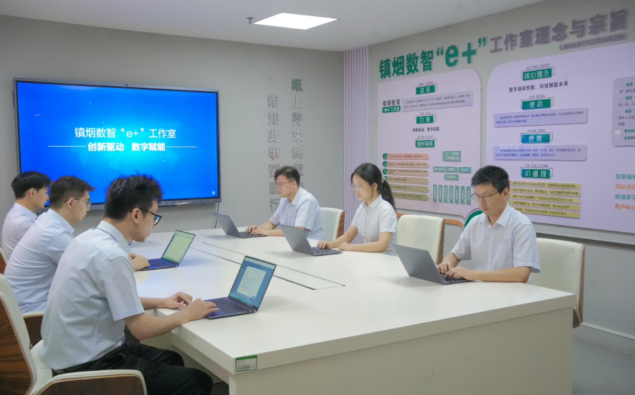 微信圖片_20250820102432.png