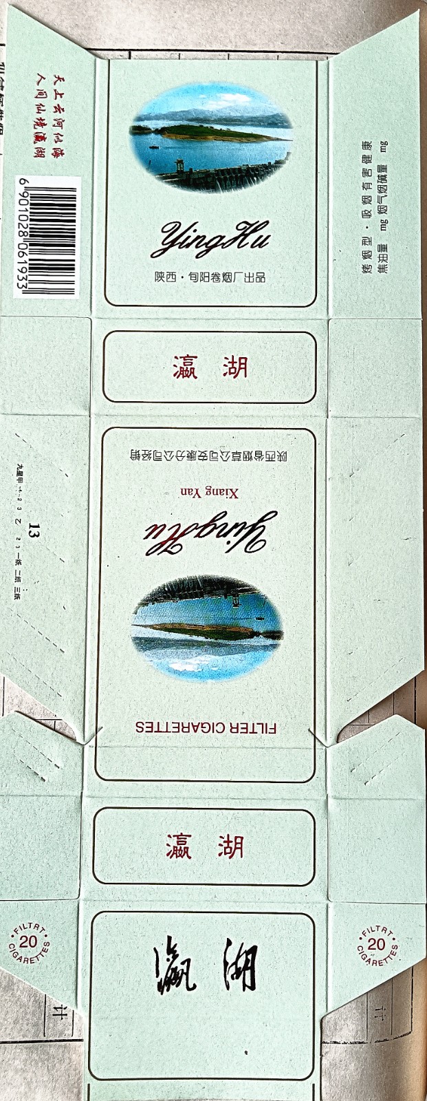 IMG20250622095256.jpg