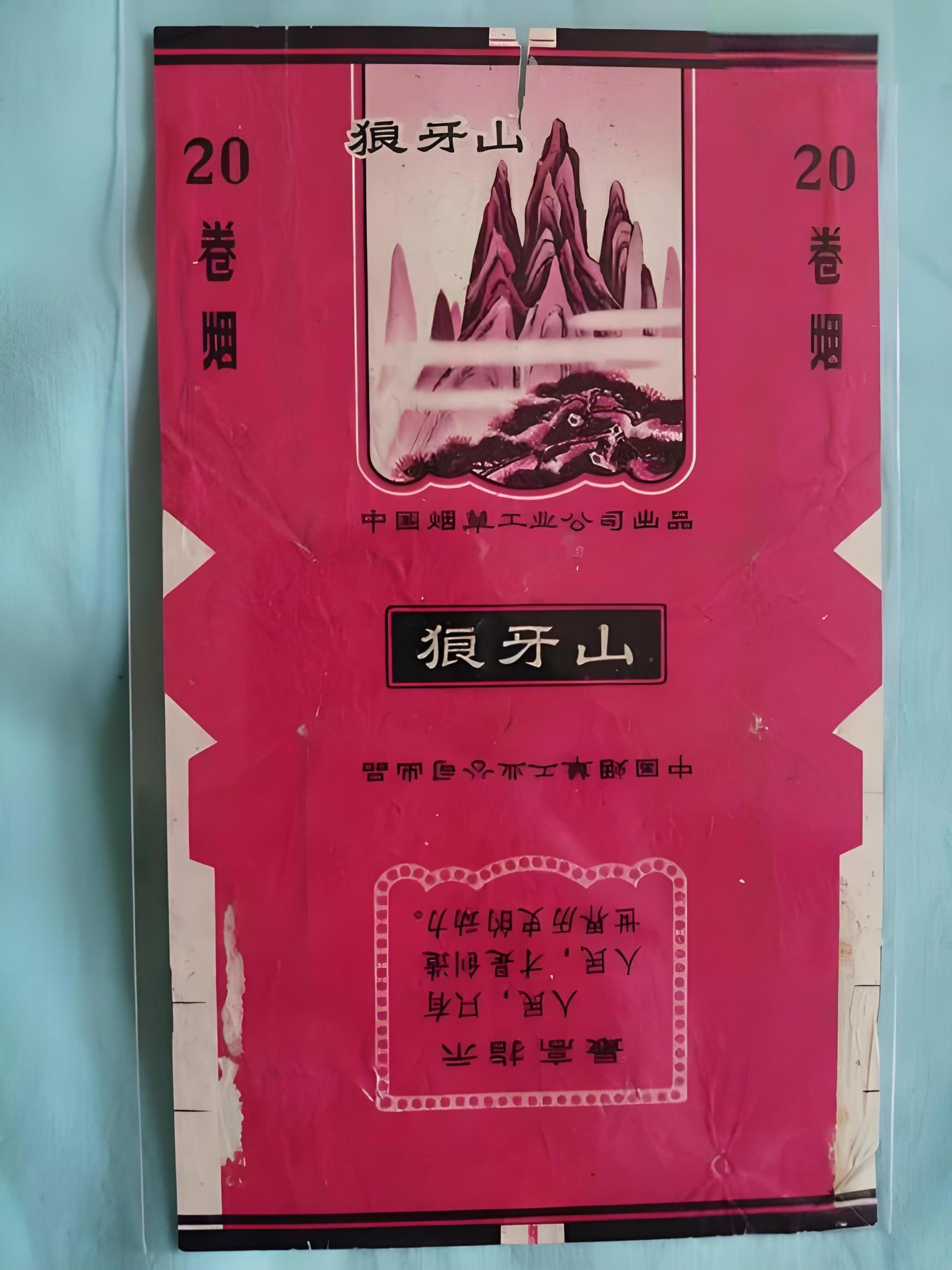 85987fae-4abe-4b69-a4dc-fd2ad3ab5560.jpg