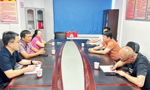 企業(yè)微信截圖_17567130974307.png
